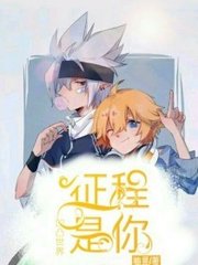 97超碰凹凸